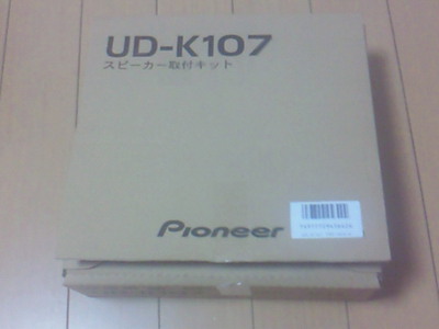 UD-K107